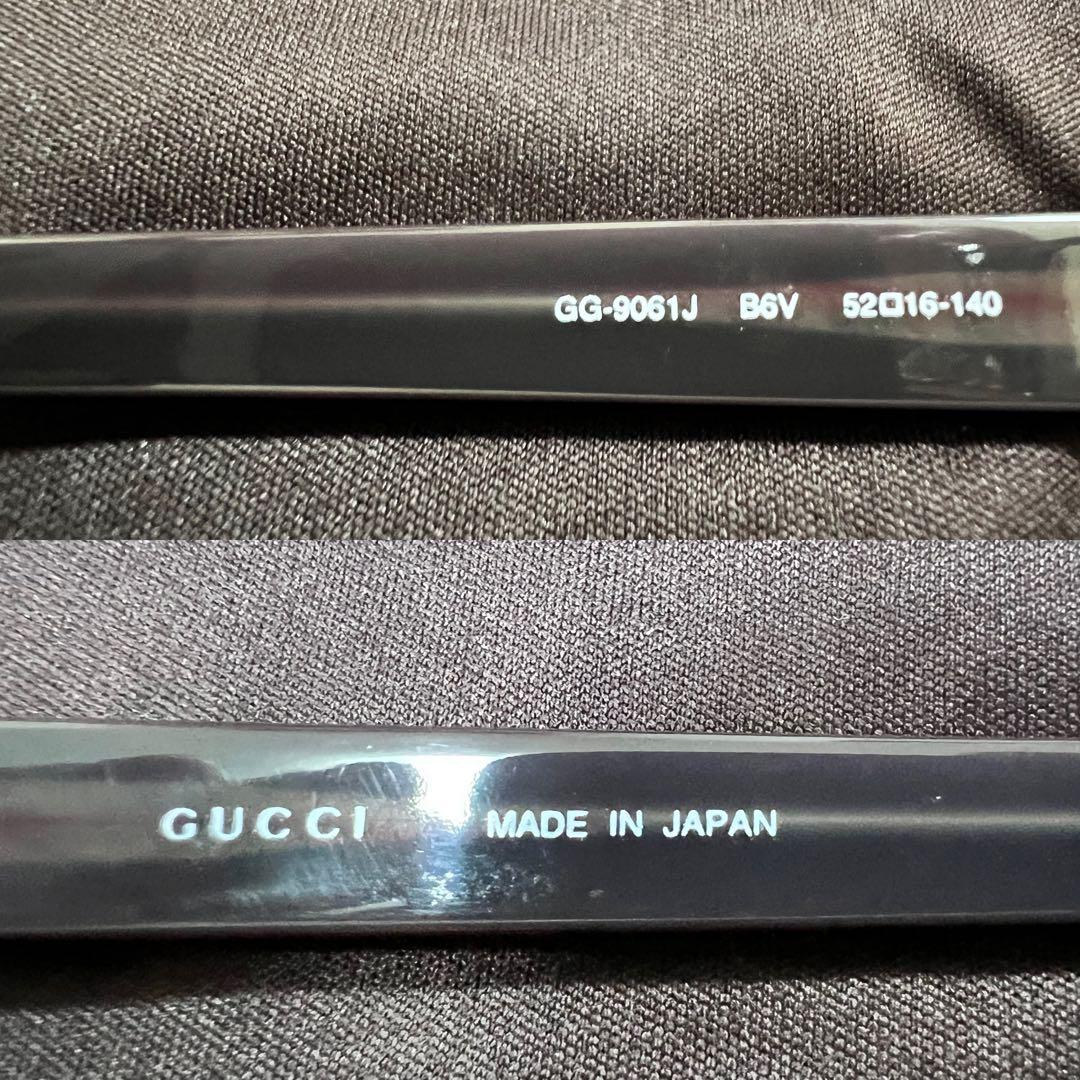 【GUCCI】メガネフレーム　ケース付き