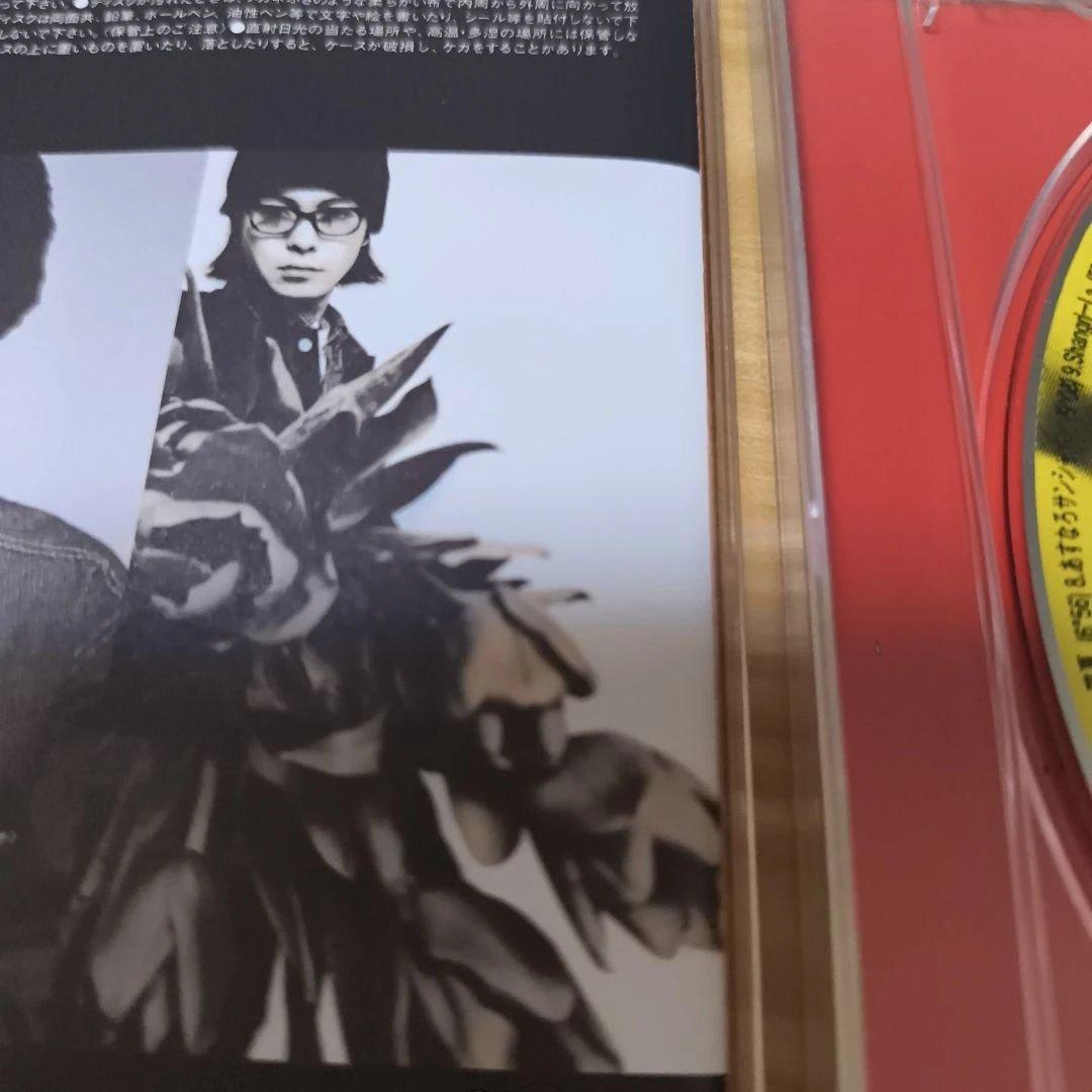 CD ９枚セット　電気グルーヴ