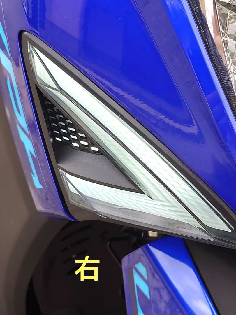 シグナス グリファス LEDウインカー 傷有り