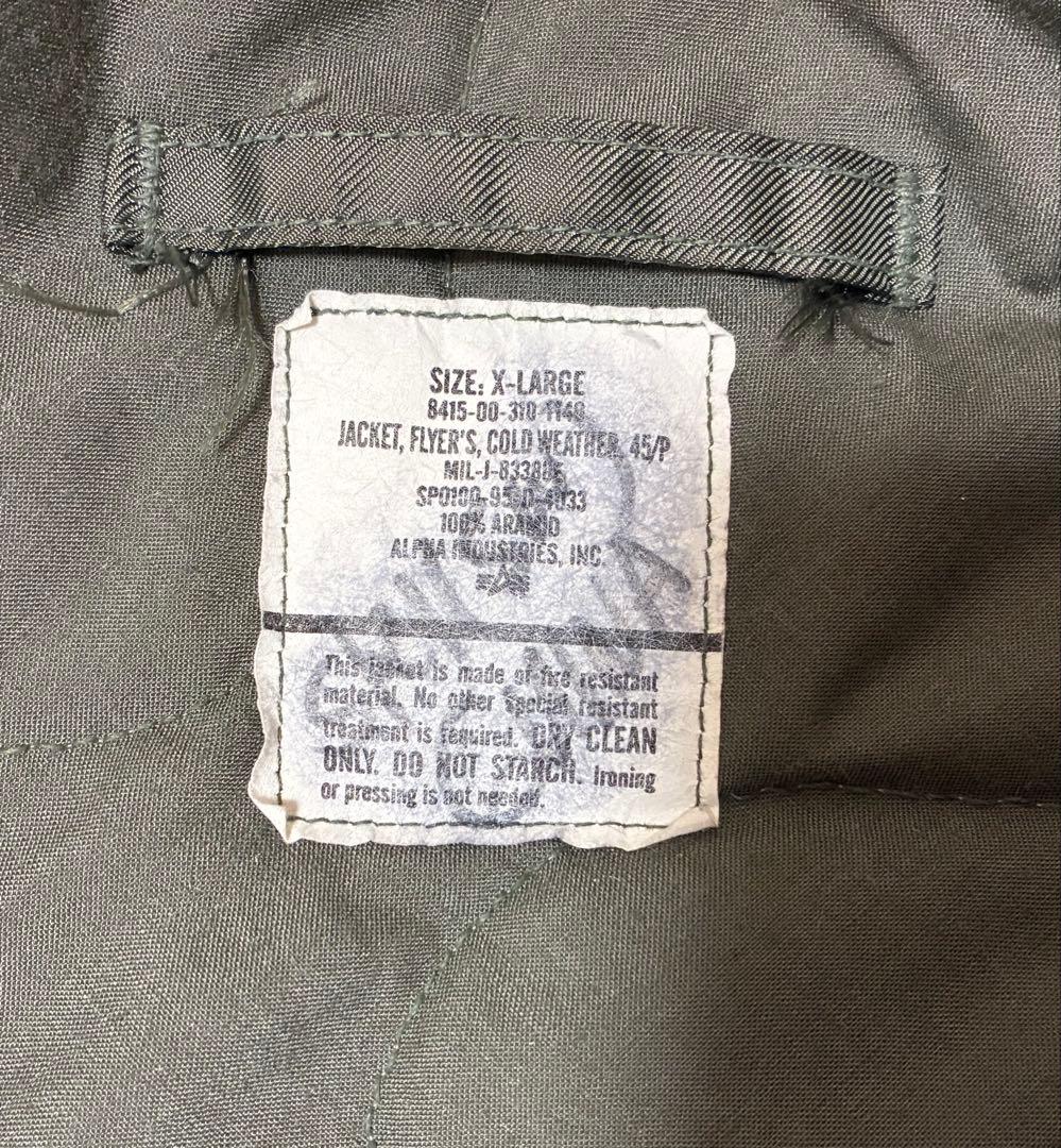 US ARMY 米軍実物 CWU-45/P フライトジャケット XL 美品