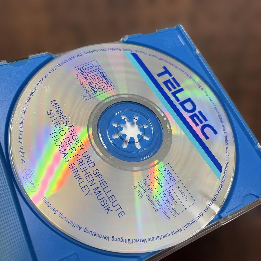 Minne Sänger und Spielleute CD