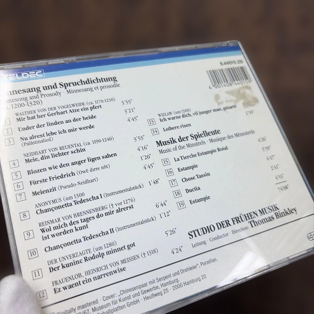 Minne Sänger und Spielleute CD