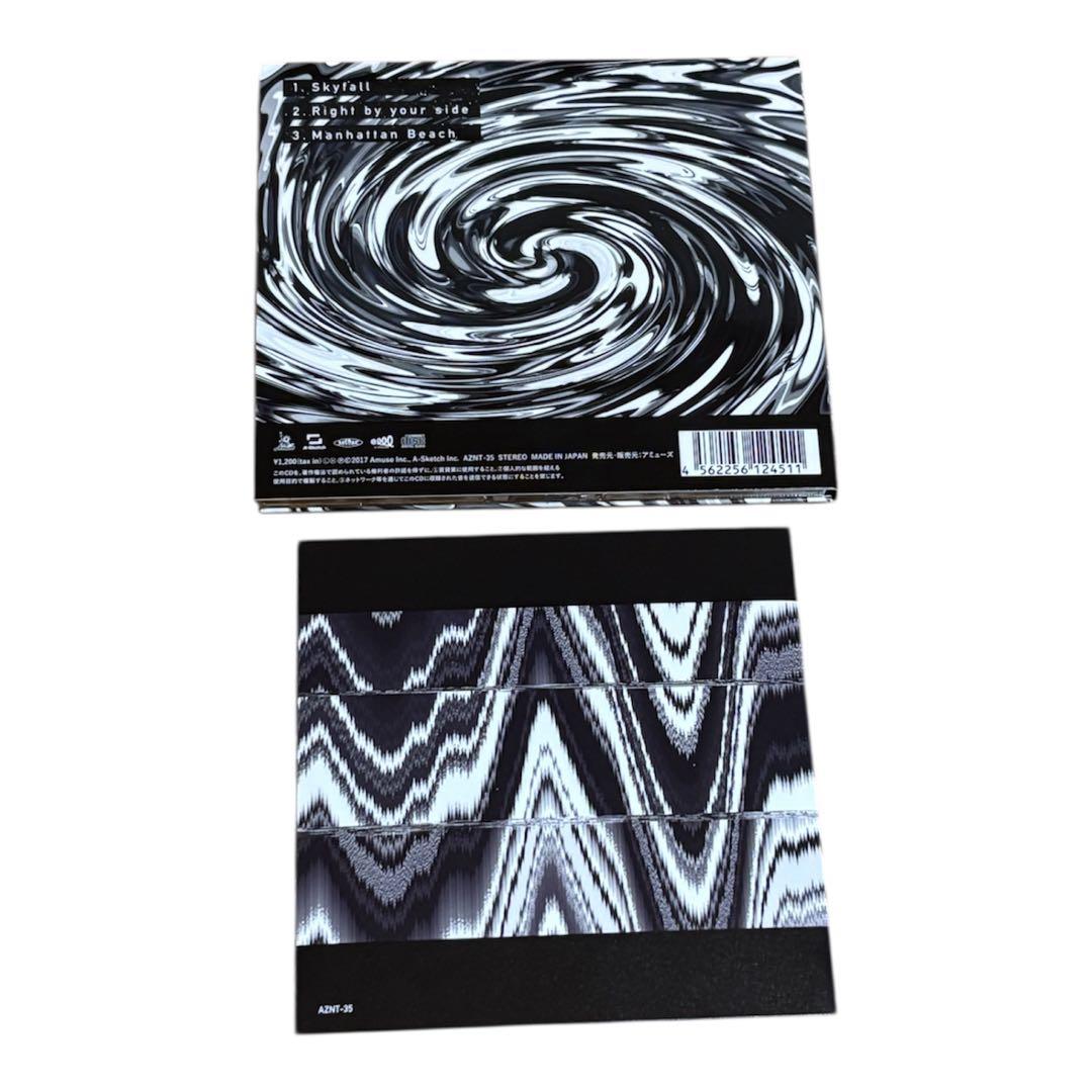 国内正規品　廃盤　ONE OK ROCK Skyfall CD会場限定盤