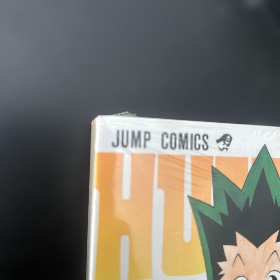 は*ん様 HUNTER×HUNTER 1