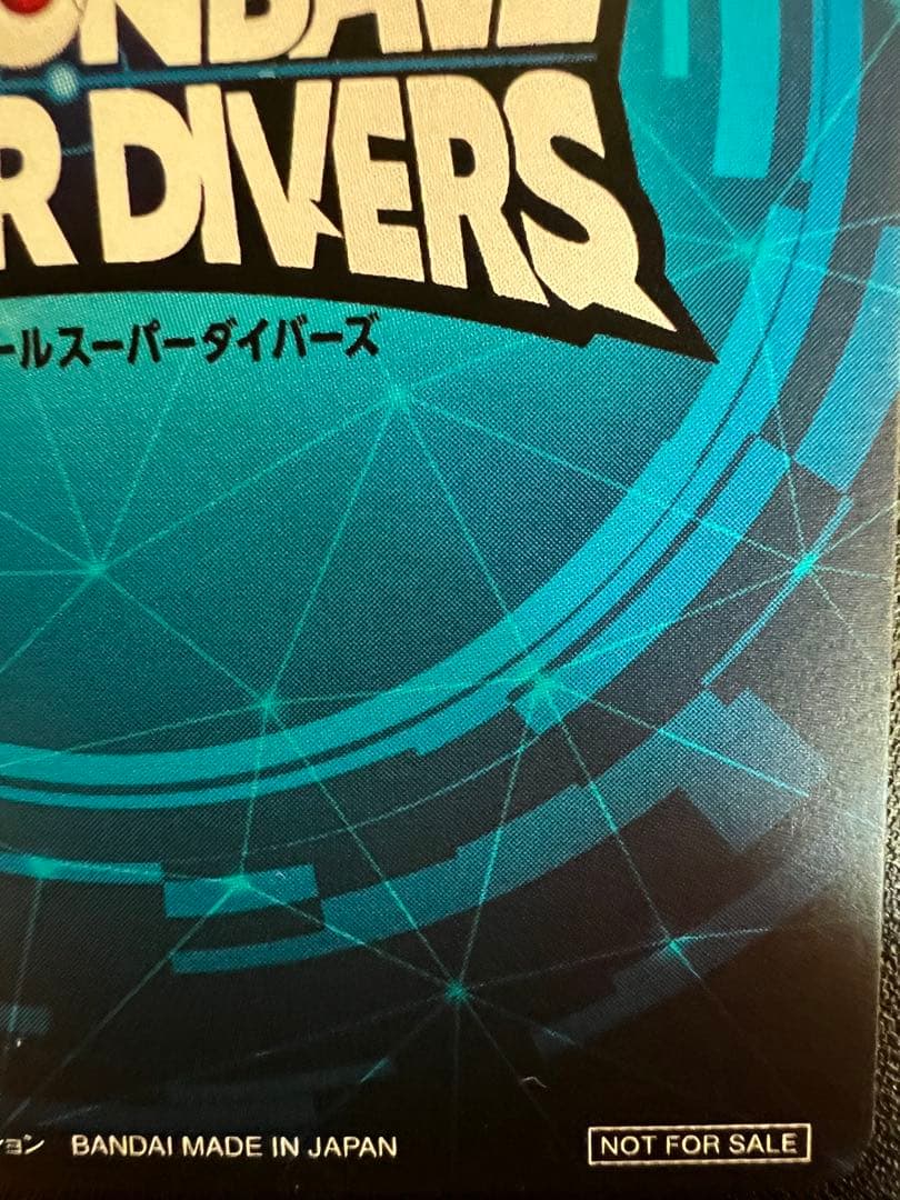 ドラゴンボールダイバーズ大会優勝カード