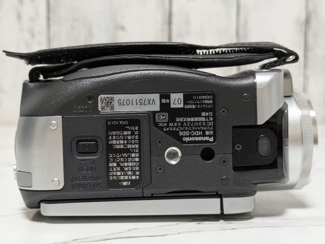 Panasonic　HDC-SD5　化粧箱セット