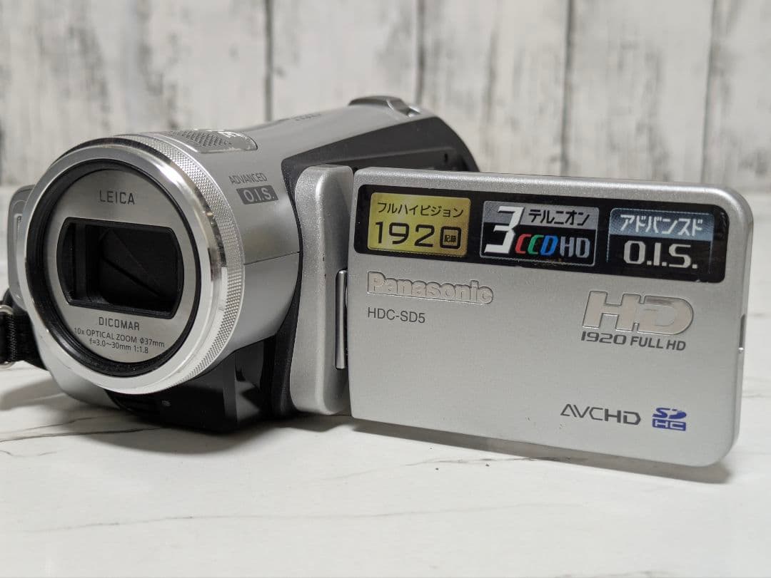 Panasonic　HDC-SD5　化粧箱セット