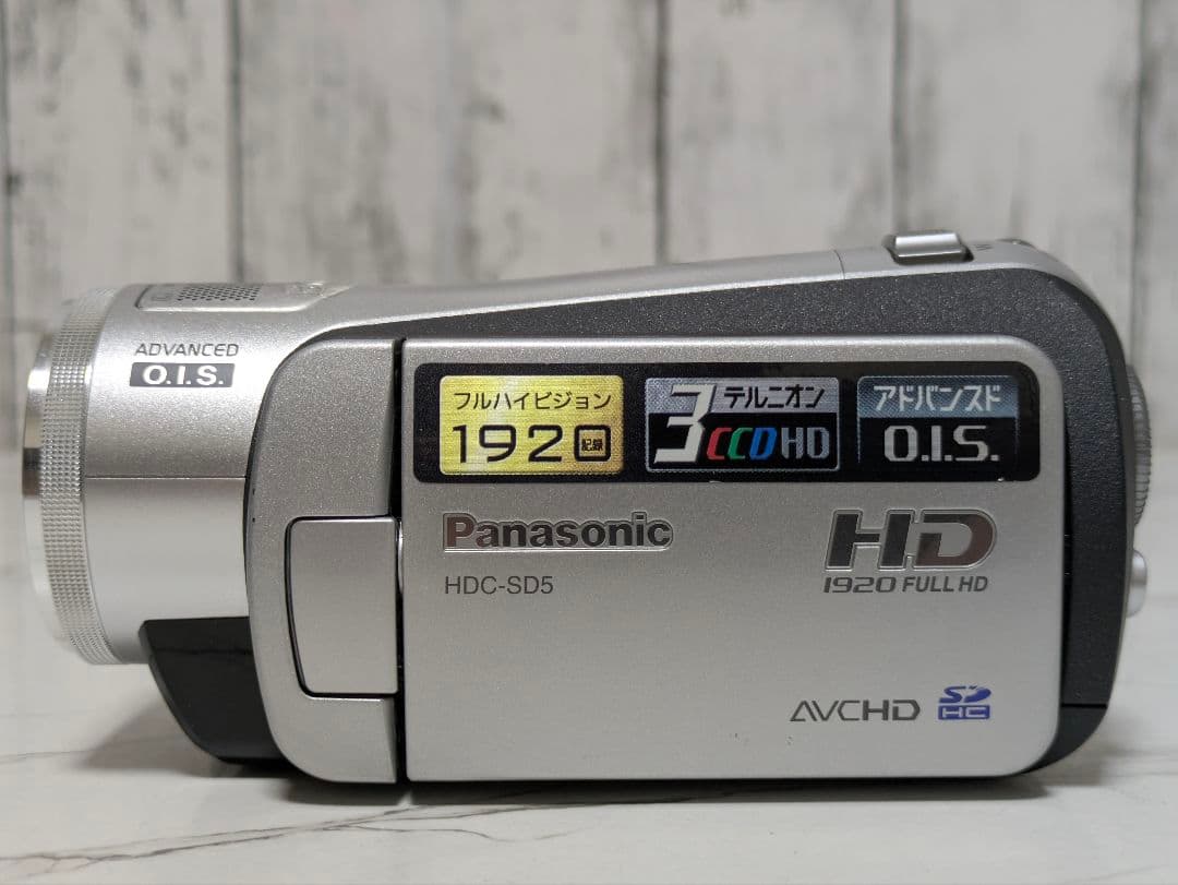 Panasonic　HDC-SD5　化粧箱セット