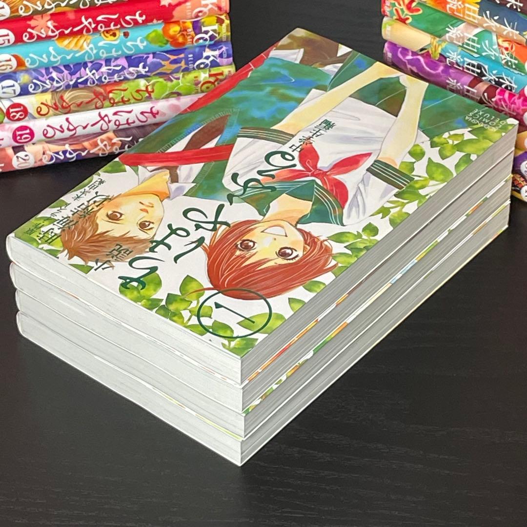 【美品】 ちはやふる １〜50巻 全巻 セット おまけ