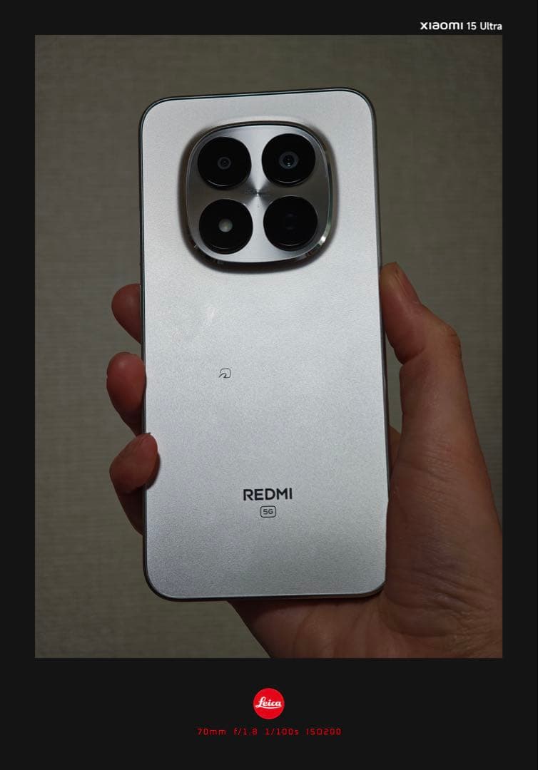 【日本版】REDMI Note 15 Pro 5G 512GB 中古美品