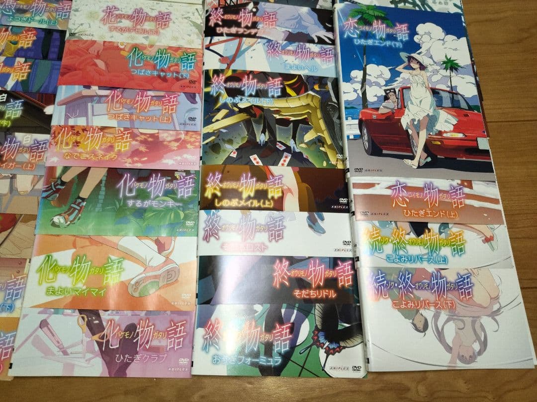 物語シリーズ【DVD】全42巻セット