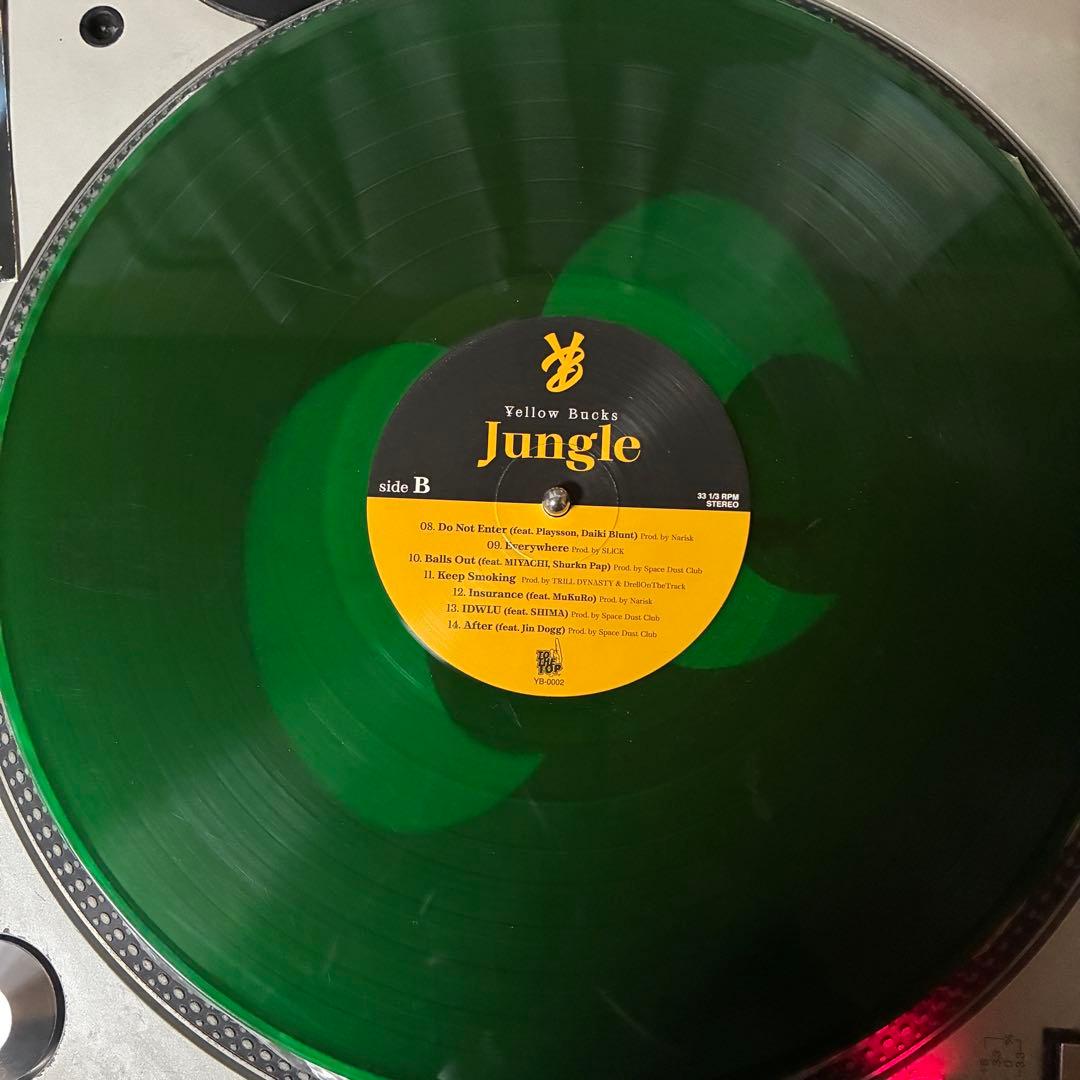 ¥ellow Bucks イエローバックスJungle緑色レコード