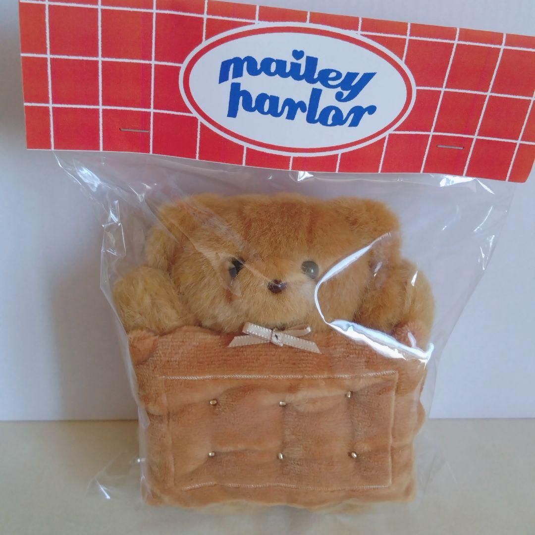 メイリーパーラー ぬいぐるみ くま クッキー