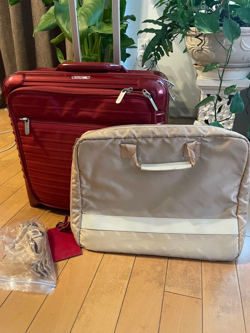 RIMOWA コンパクトキャリーケース1〜2泊ビジネス