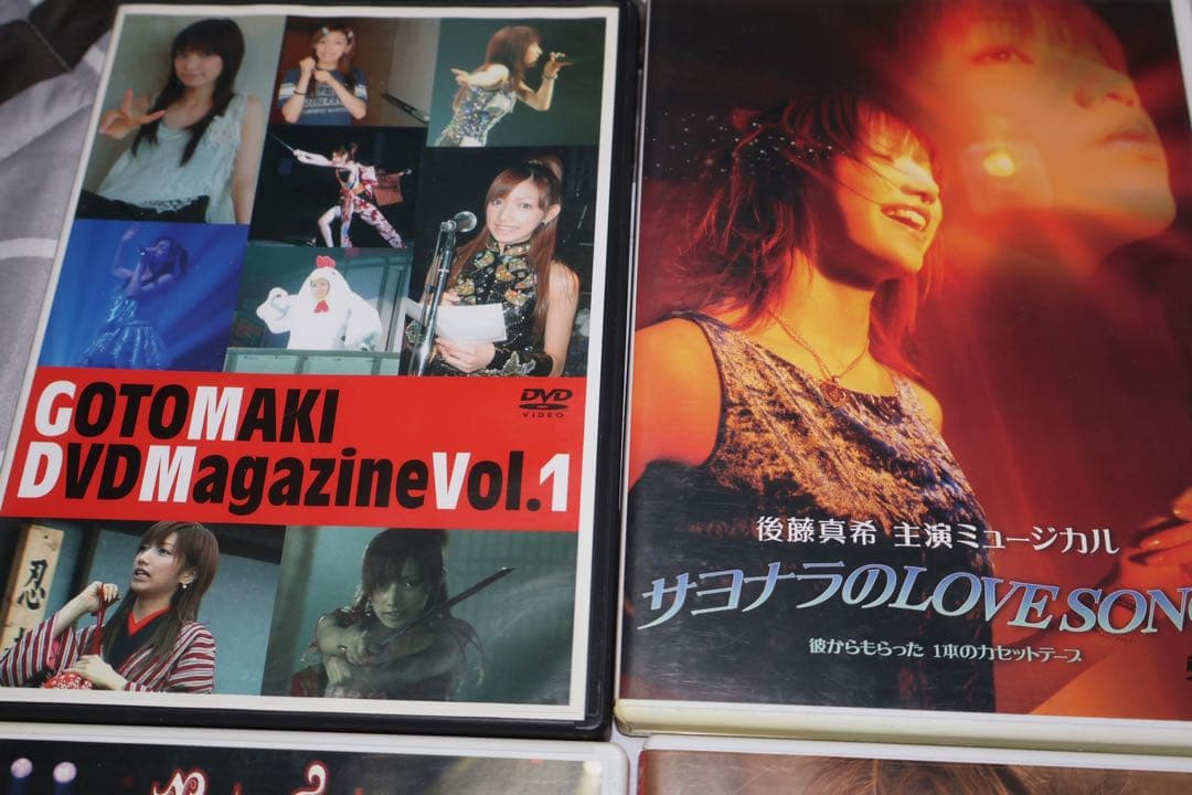 後藤真希・ハロー！プロジェクト関連DVD 14本まとめ売り
