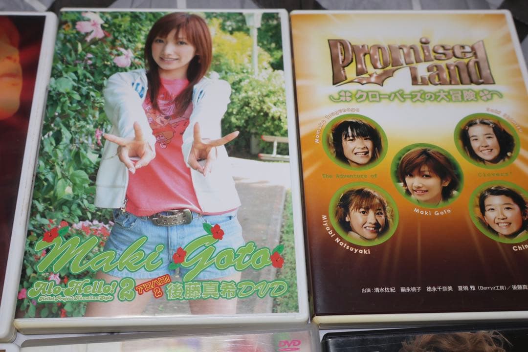 後藤真希・ハロー！プロジェクト関連DVD 14本まとめ売り