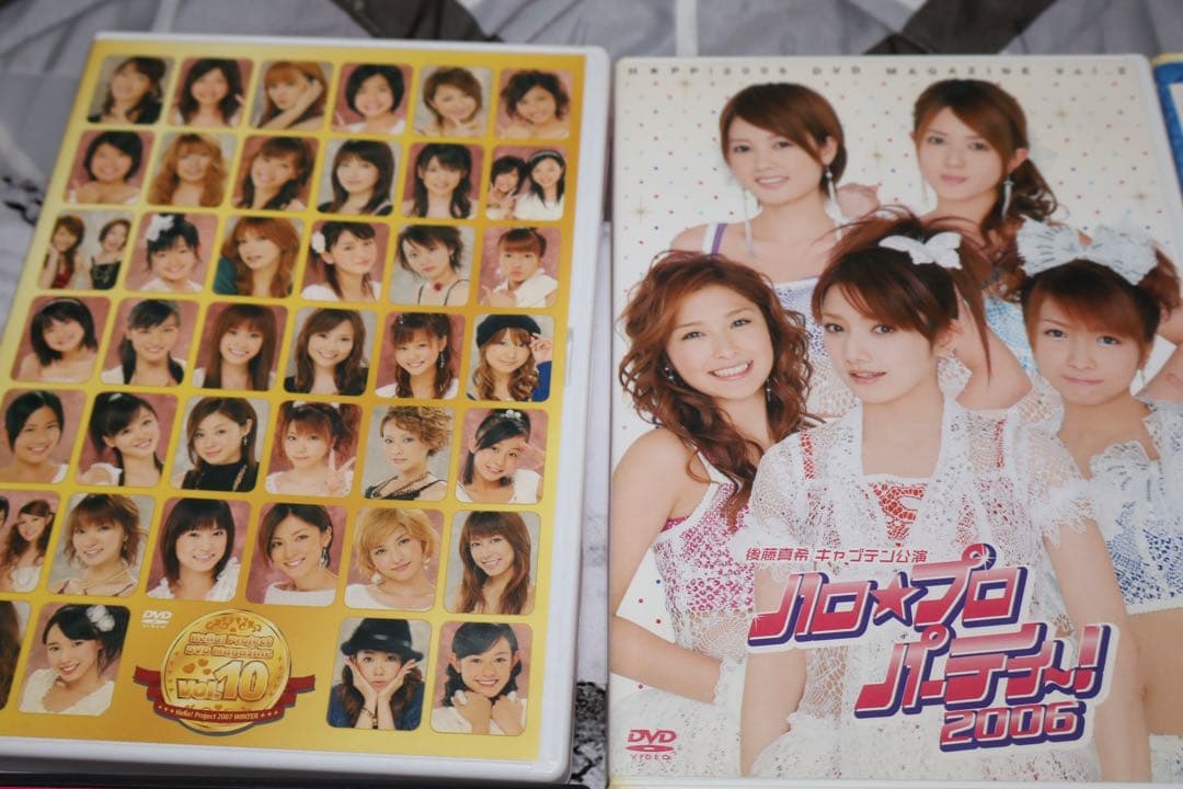 後藤真希・ハロー！プロジェクト関連DVD 14本まとめ売り