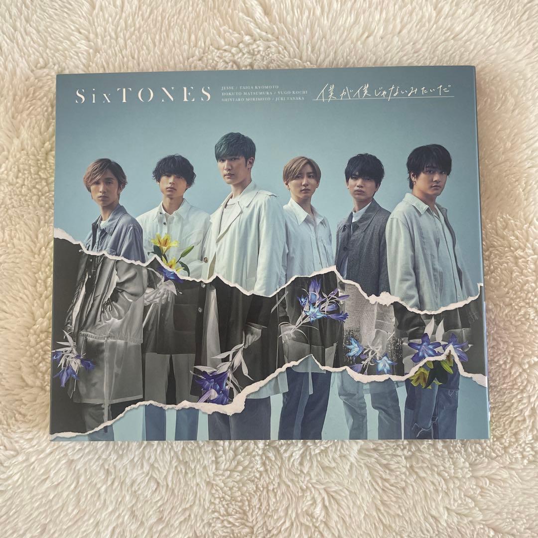 SixTONESアルバム　1ST（音色盤・原石盤)
