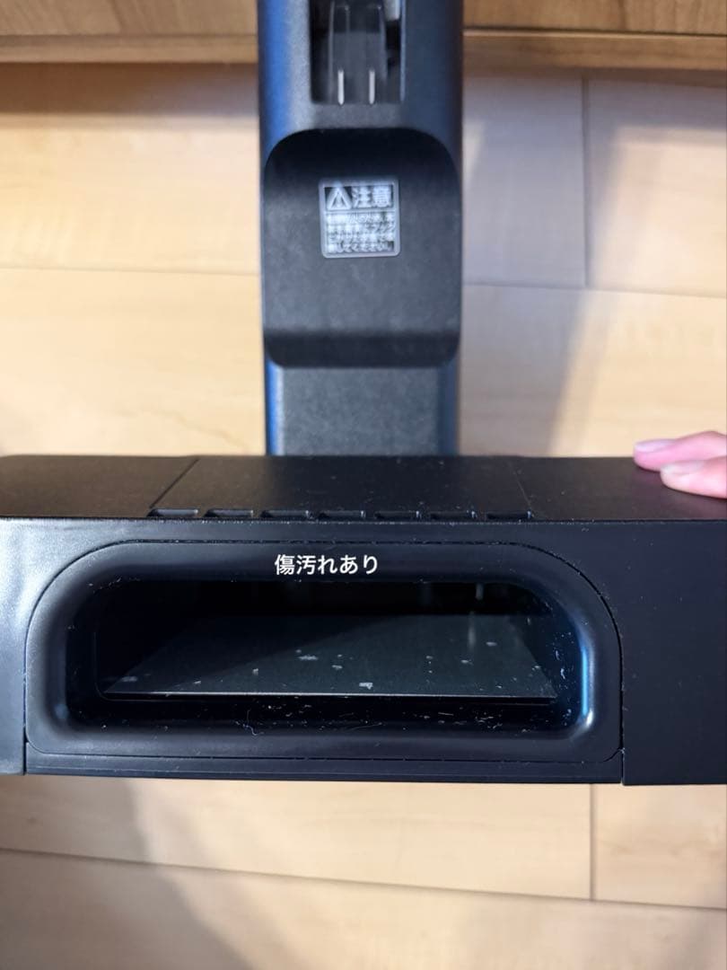 なおべー‼️ アイリスオーヤマ　充電式サイクロンスティッククリーナー