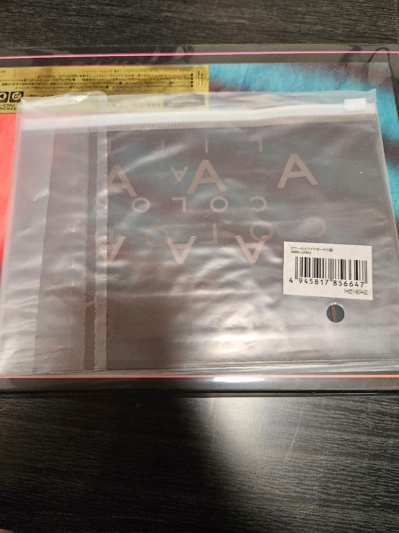 AAA DVDまとめ売り