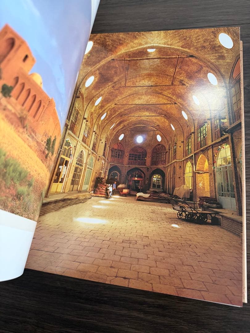 IRAN The Cradle of Civilization イラン 歴写真集