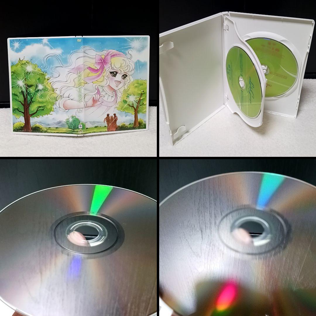 レディジョージィ DVD-BOX 8枚組 初回限定生産 いがらしゆみこ 井沢満