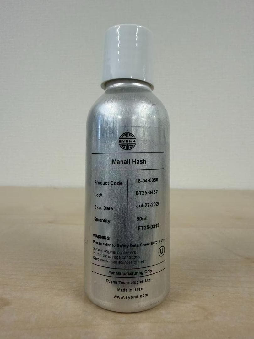 【Rick】計14ml