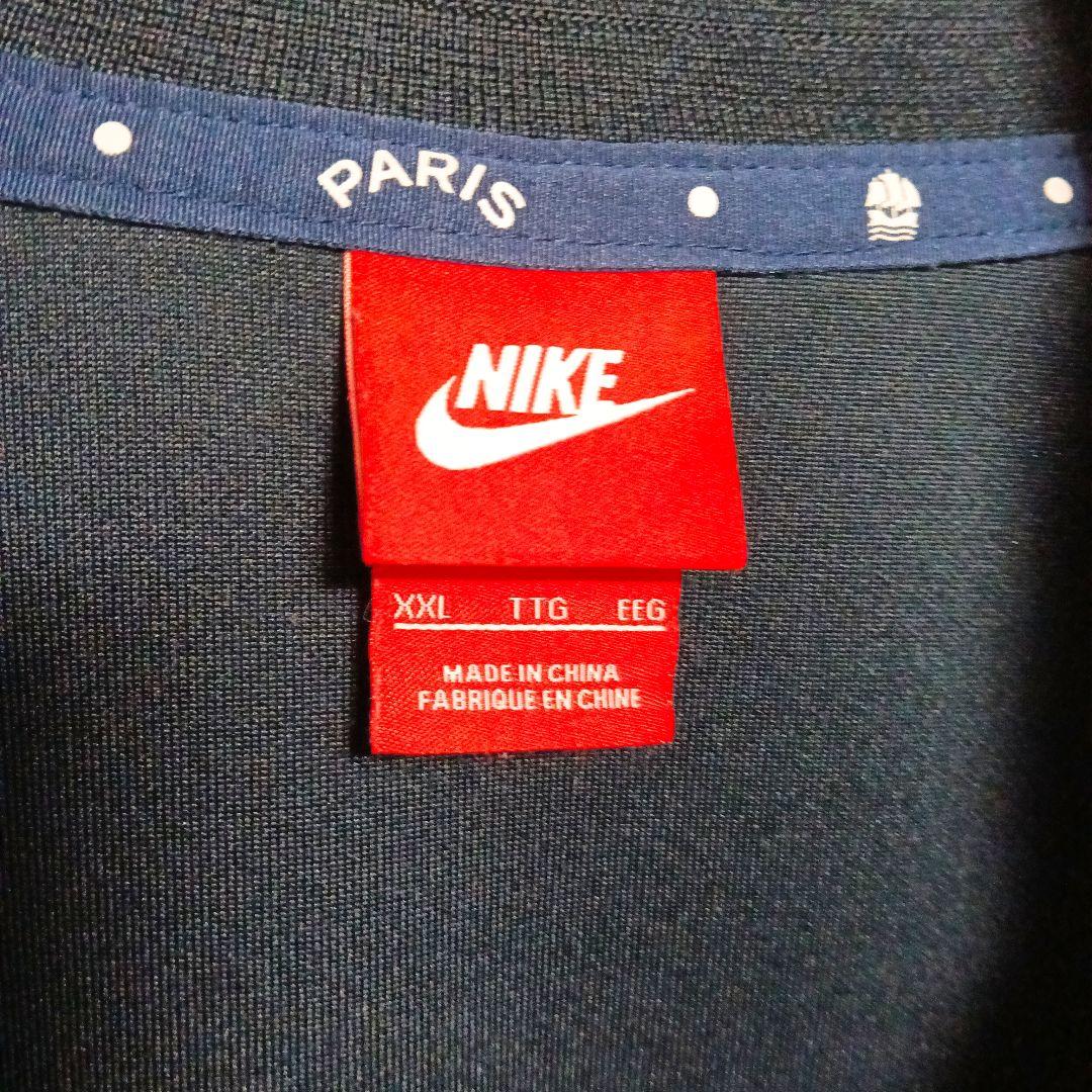 美品 NIKE パリサンジェルマン PSG ジャージ ネイビー 2XL