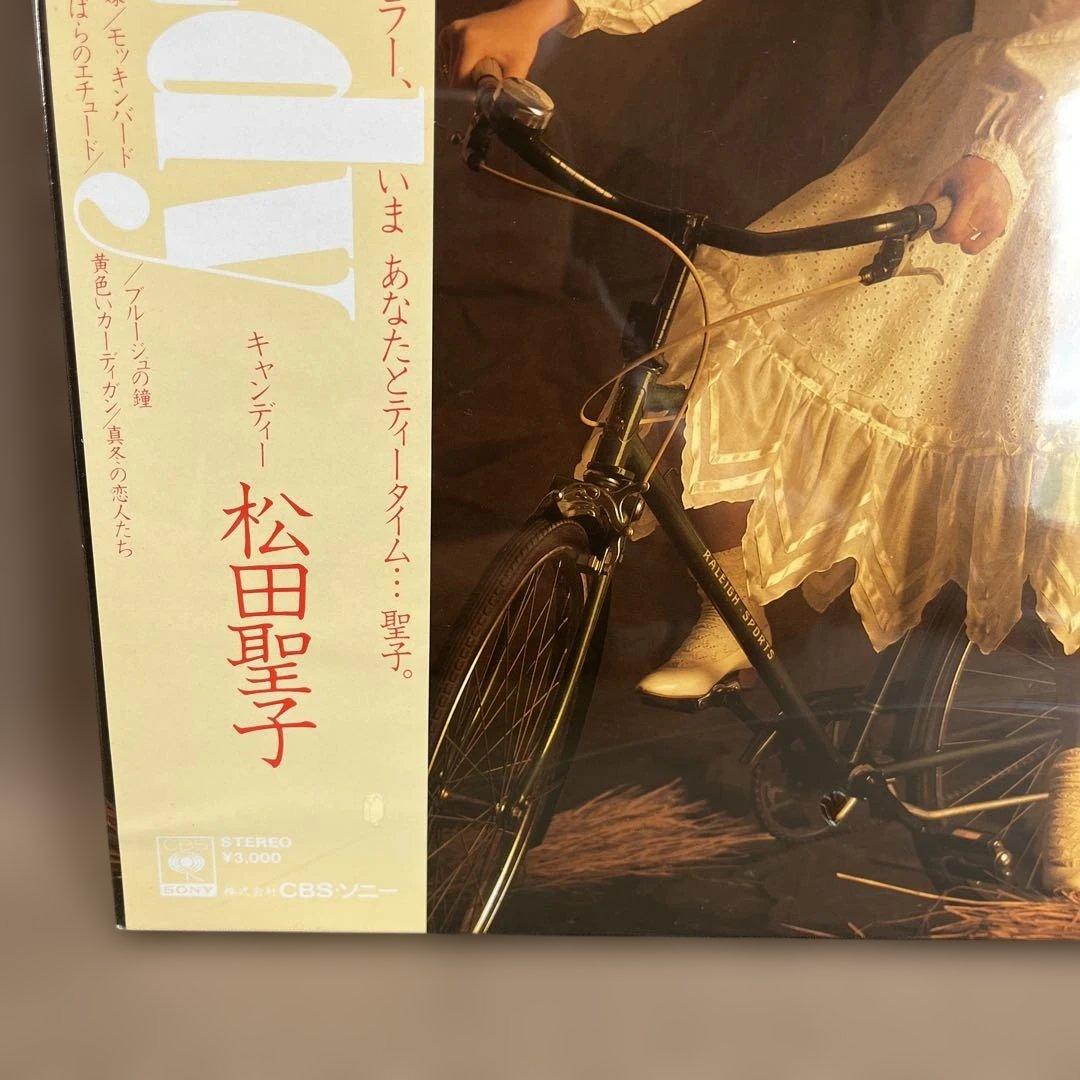 【未開封】LPレコード 松田聖子 Candy マスターサウンド