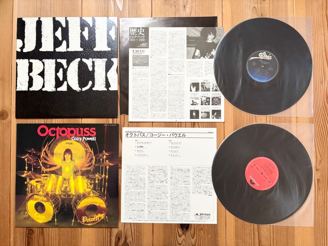 LP Rock 名盤 未開封あり レコード まとめ売り 61枚セット