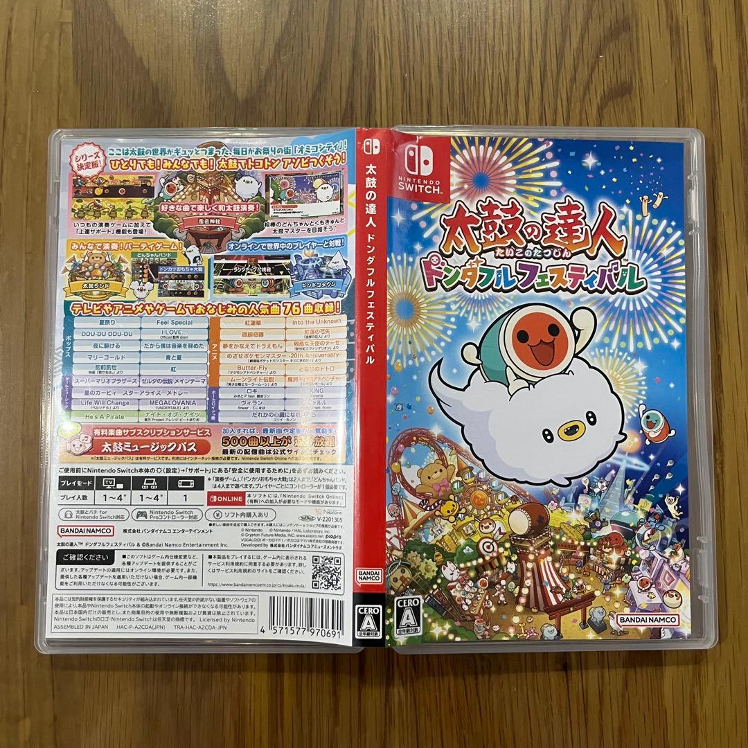 Switch 太鼓の達人 ドンダフルフェスティバル フィットバチ付き セット