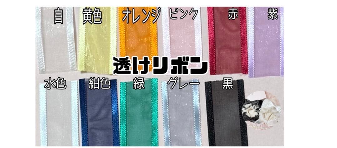 もち。様