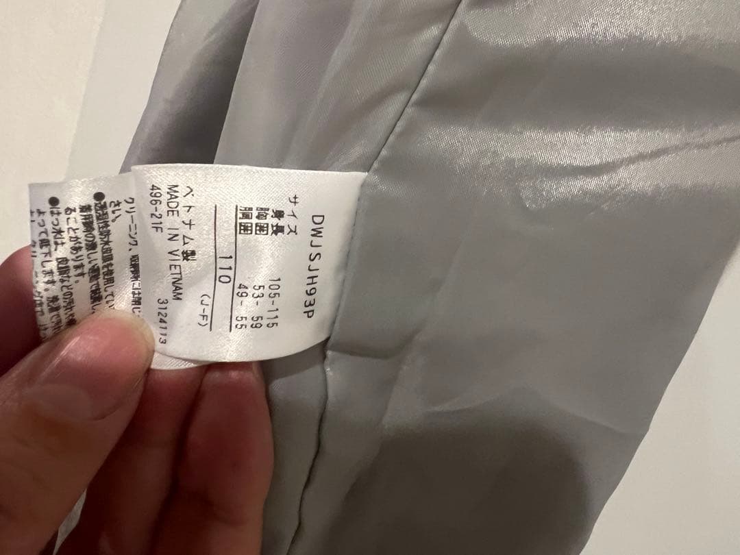 【美品値下】DESCENTE キッズスキーウェア上下セット 110サイズ　紺赤