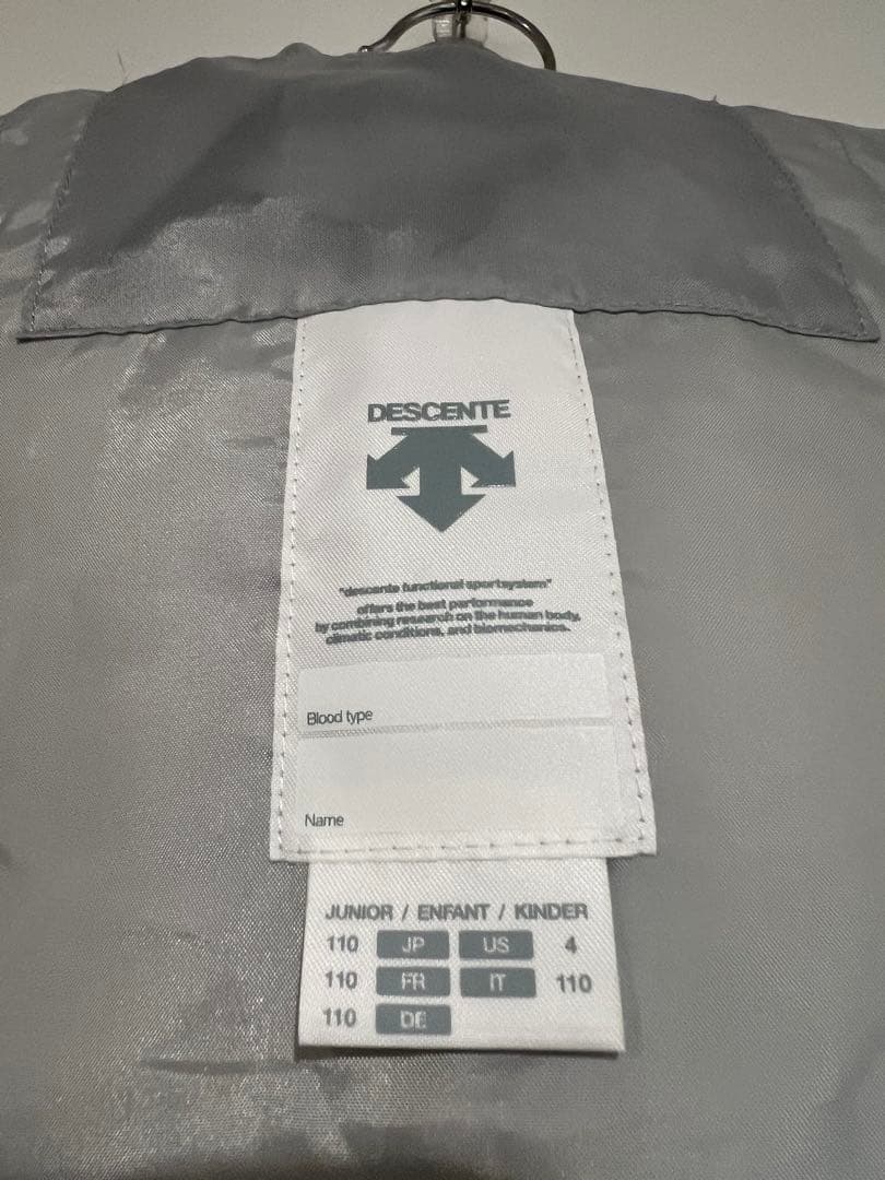 【美品値下】DESCENTE キッズスキーウェア上下セット 110サイズ　紺赤