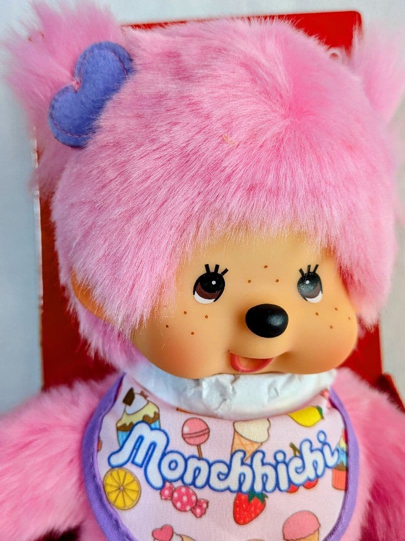モンチッチ ピンク ぬいぐるみ 約20cm