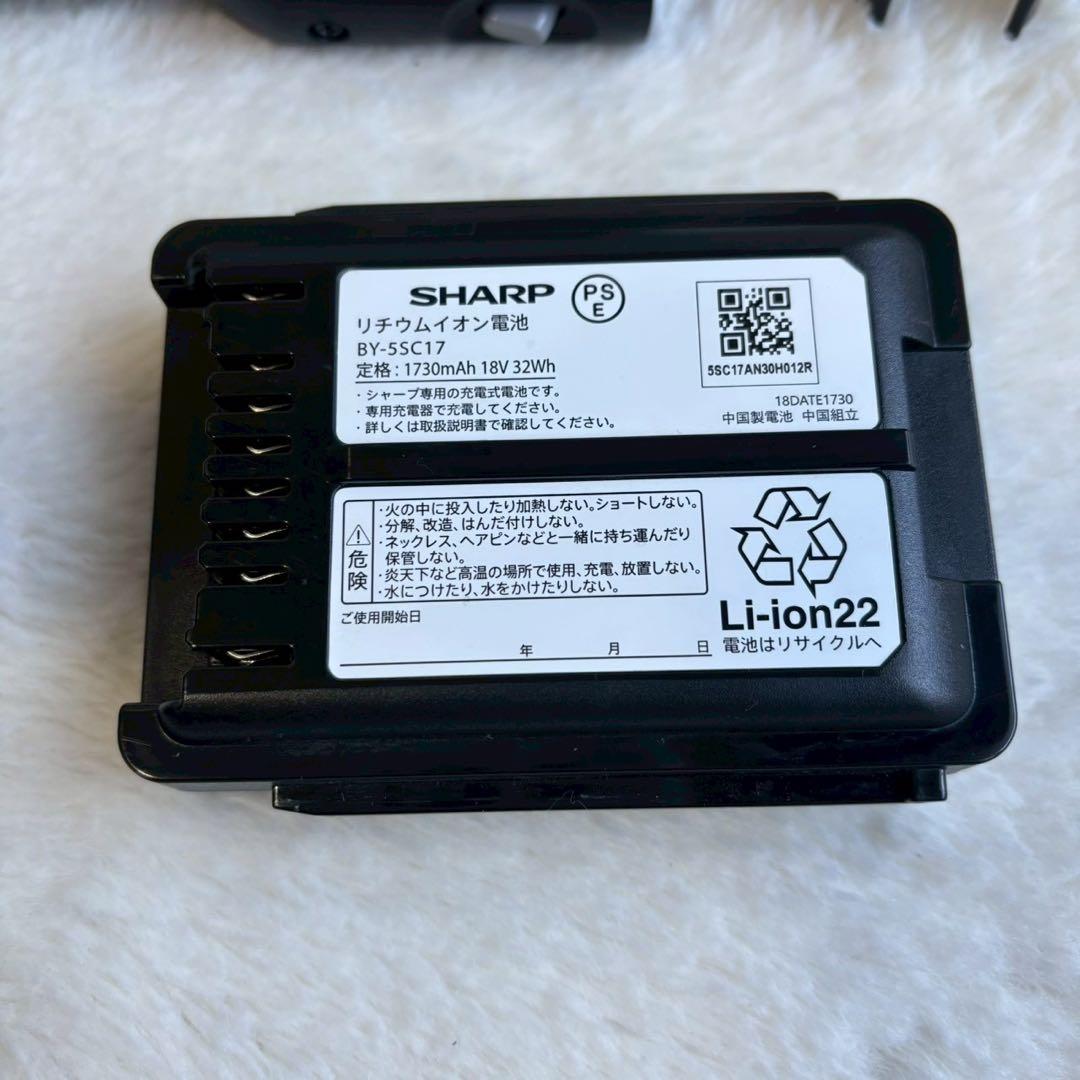 SHARP ラクティブエア コードレススティック掃除機 EC-KR1-B