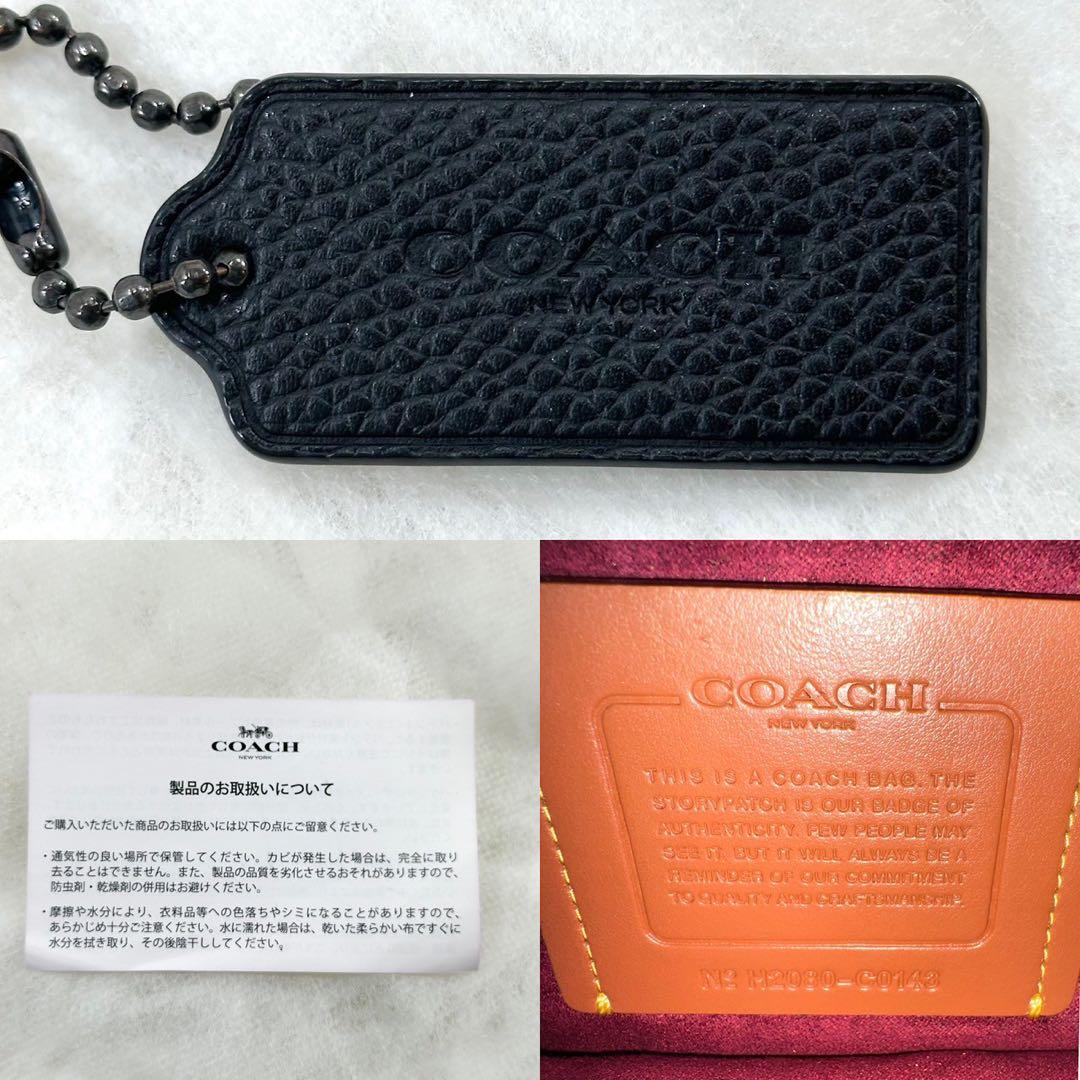 【美品】COACH コーチ ウエストバッグ ホース PVC 1062