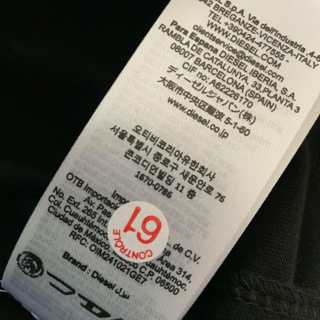 新品　ディーゼル　Tシャツ　XL　A23185　ブラック　日本未発売TBOGGY