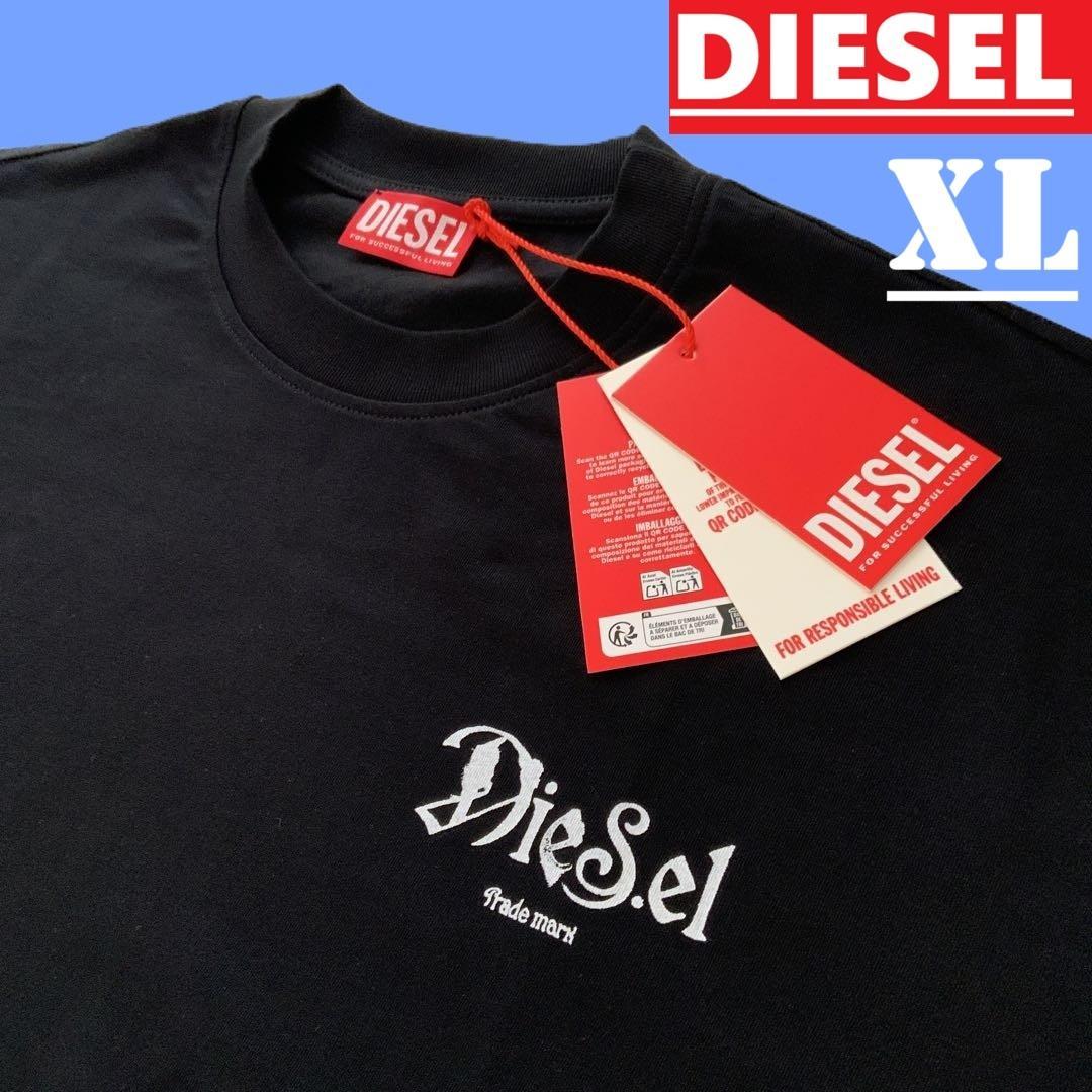 新品　ディーゼル　Tシャツ　XL　A23185　ブラック　日本未発売TBOGGY