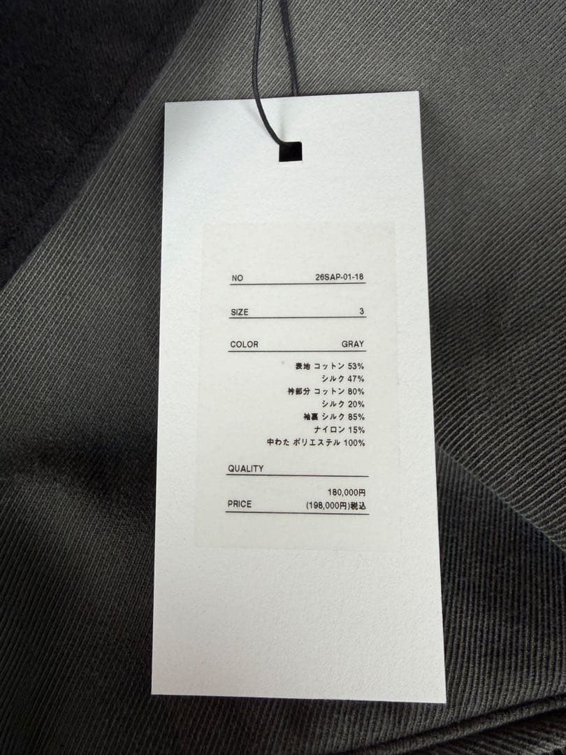 べ*ぃ様 アプレッセ Vintage Silk Cotton Detroit J