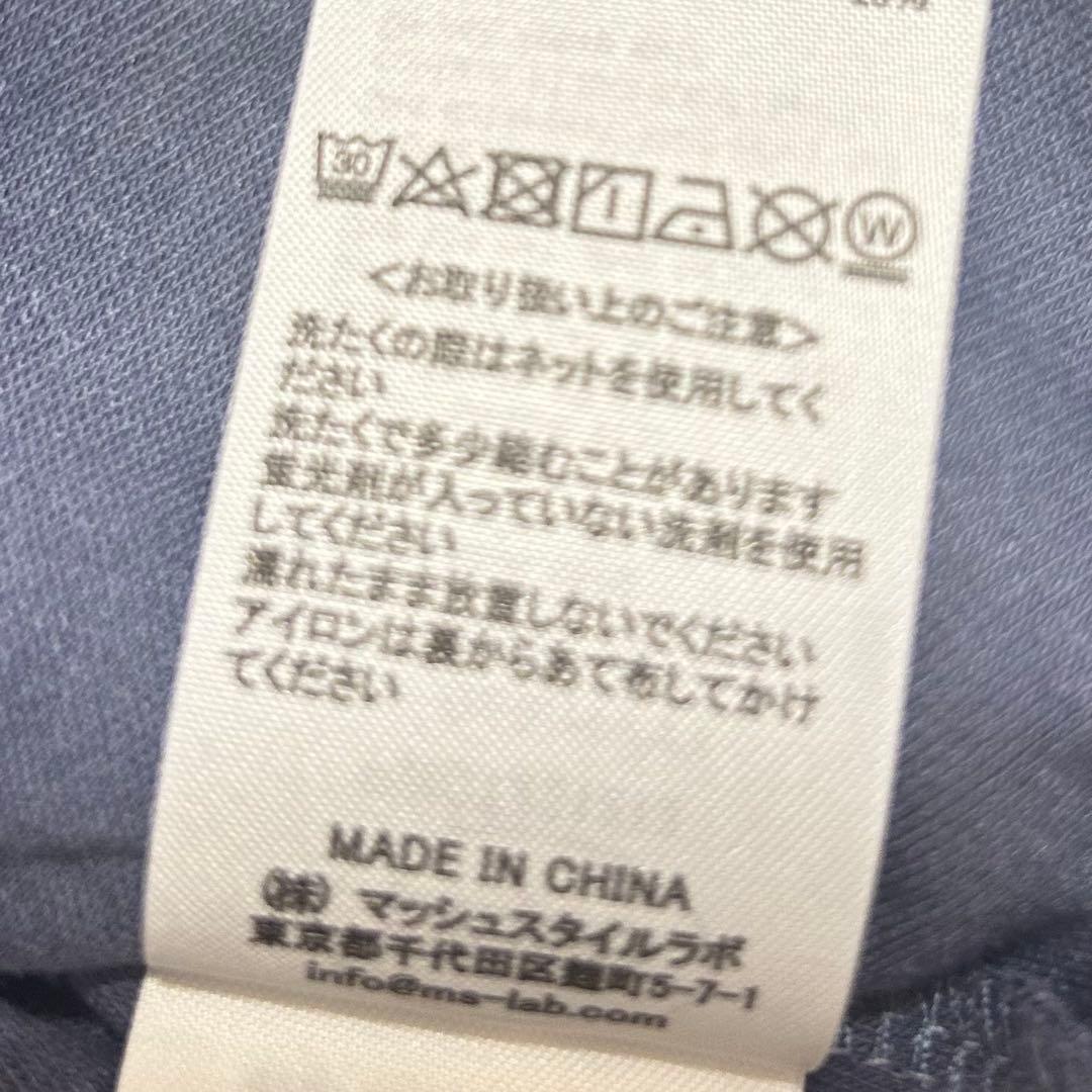 スヌーピー　ルームウェア　セット　コラボ　ジェラートピケ