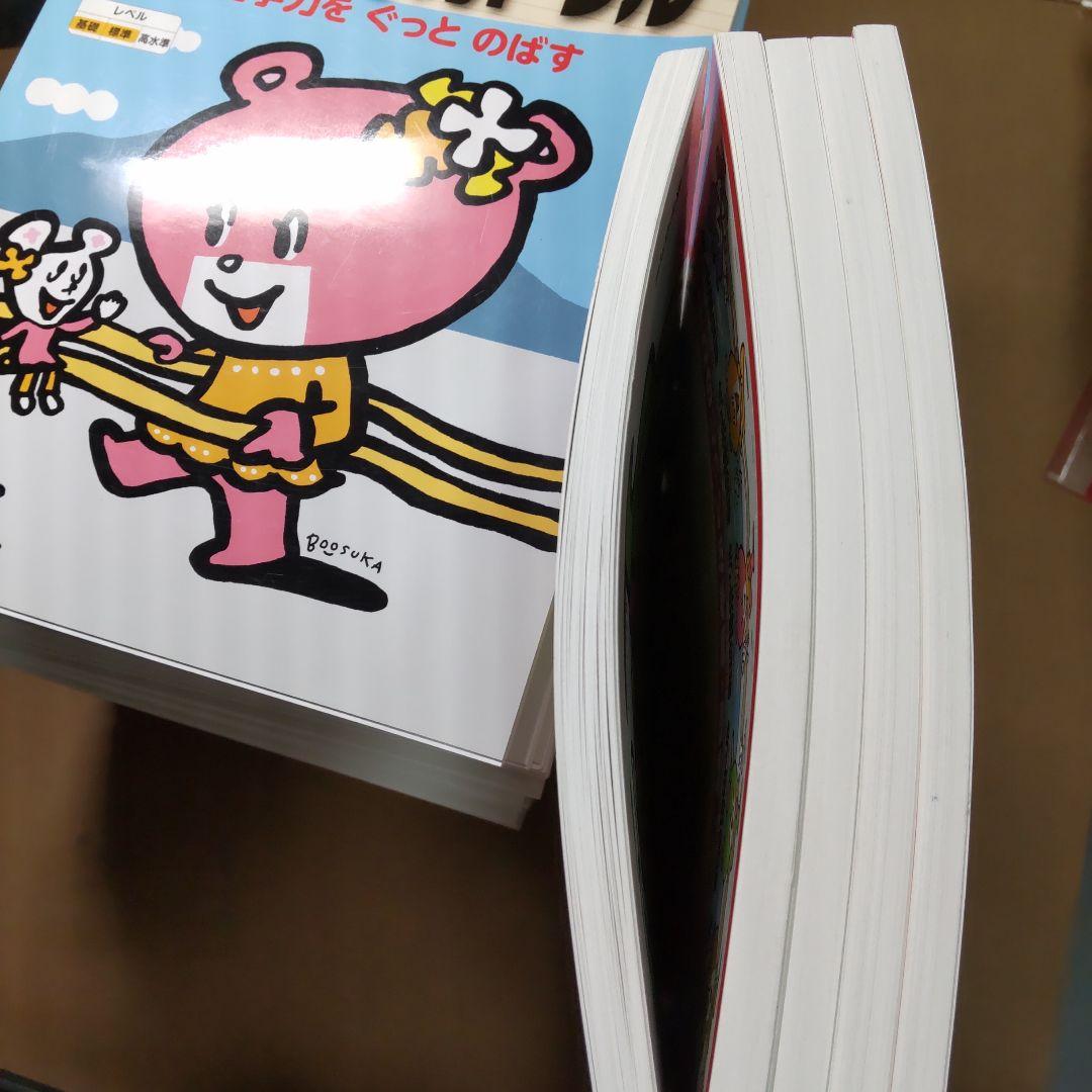 書き込み無し　毎日の10分ドリル　小学生向２８冊まとめ売り