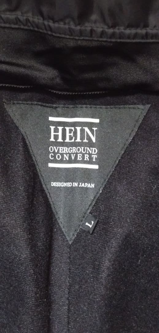 【上下セット】HEIN（ヘイン） スノーボードウェア Ｌサイズ　※おまけあり