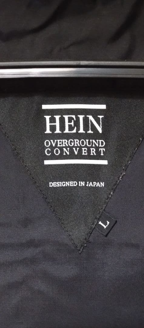 【上下セット】HEIN（ヘイン） スノーボードウェア Ｌサイズ　※おまけあり