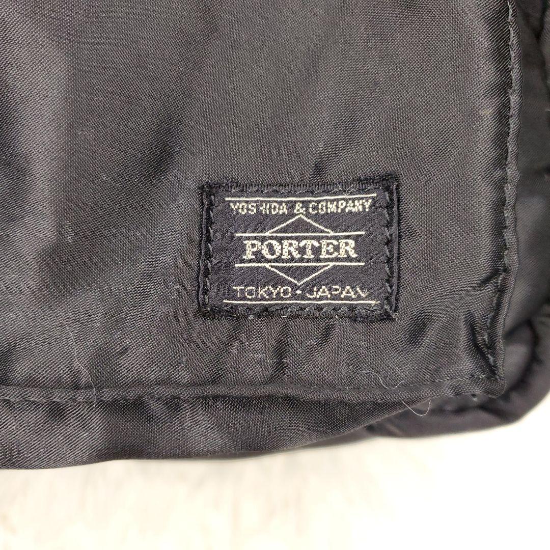 PORTER ポーター タンカー オーバーナイト2way バッグ 2層式