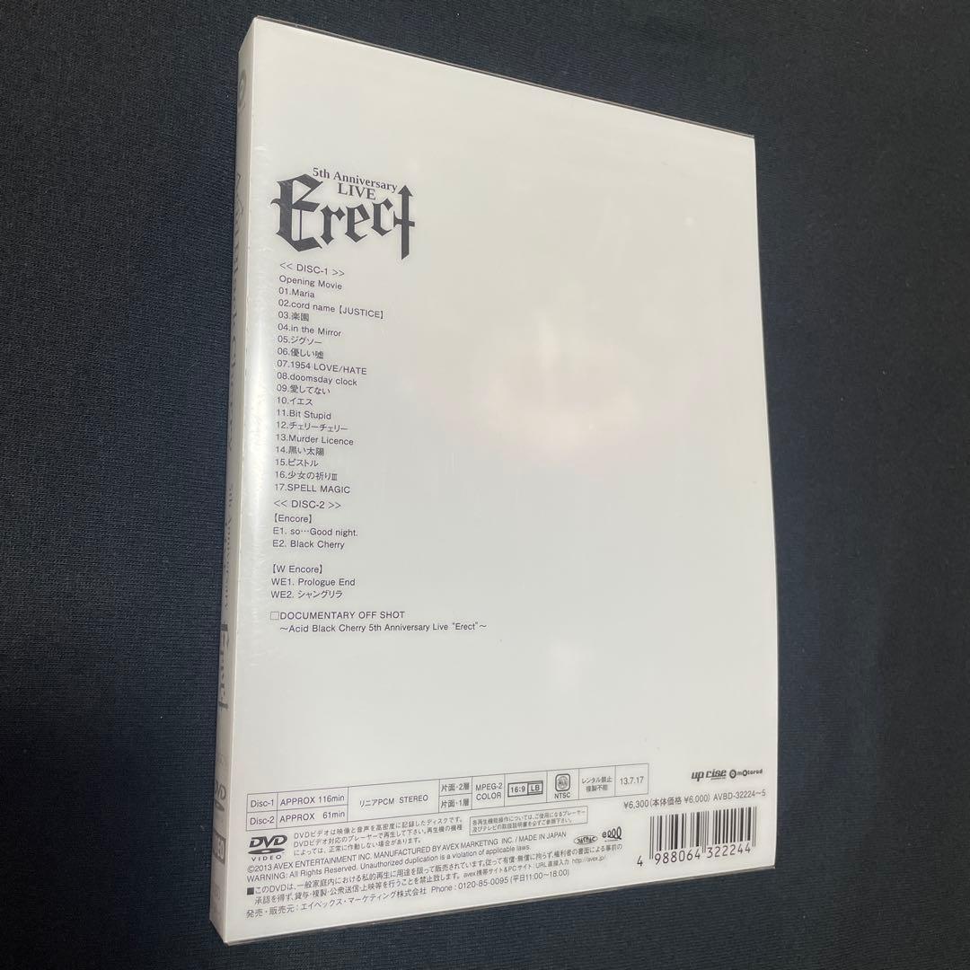 ミュージック Acid Black Cherry Re:birth 2012 Erect