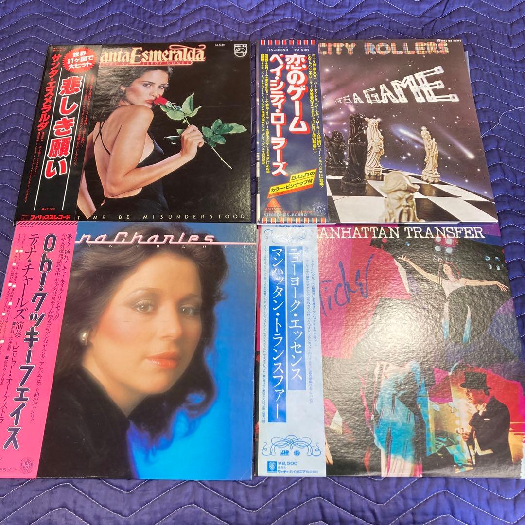 洋楽　レコード　LP まとめ売り　30枚　国内盤　帯付き　歌詞和訳あり