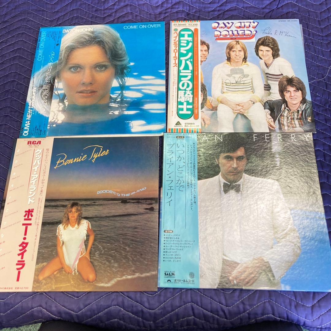 洋楽　レコード　LP まとめ売り　30枚　国内盤　帯付き　歌詞和訳あり