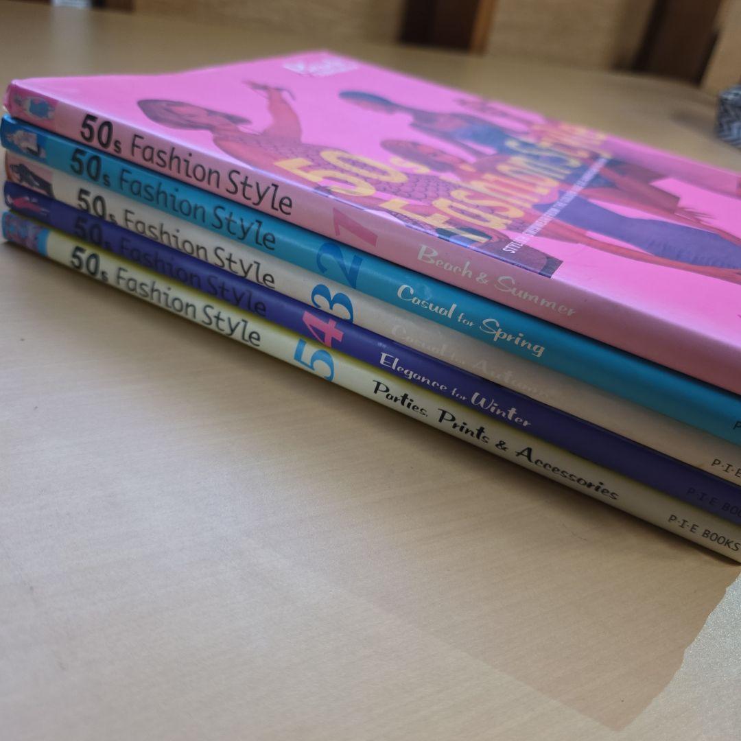 50s Fashion Style 洋書 1〜5 まとめ売り