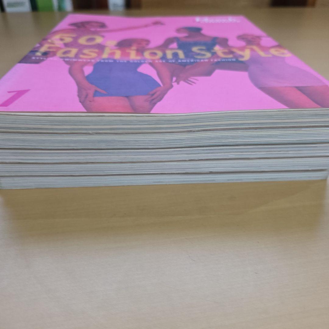 50s Fashion Style 洋書 1〜5 まとめ売り